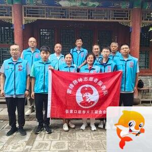归海绝涯