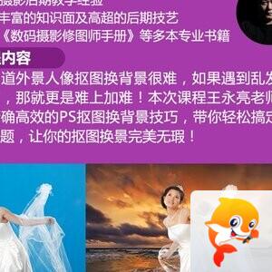 开心快乐