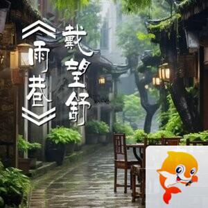 诺娅