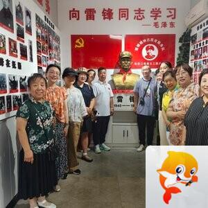 归海绝涯