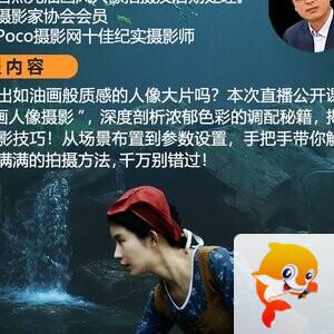 开心快乐