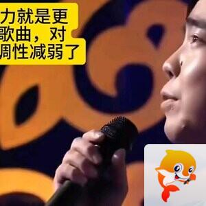 双城两界游走者