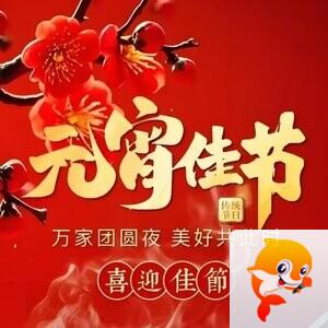 紫薇茵-豪族美文