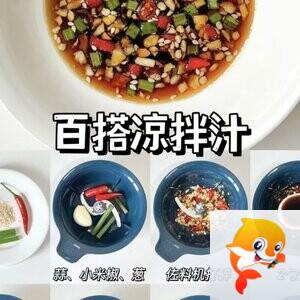 🍁金枝玉叶🍁歌房回礼