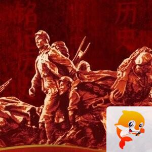 丹青慕侠