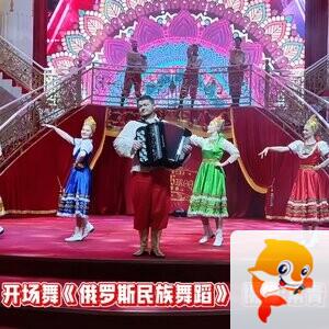 常青视觉