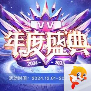 纳兰＿🎤V娱热点