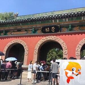 百里淘一（爱国军旅文坛）