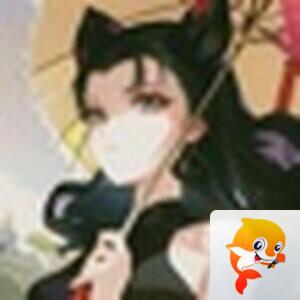 橙C美式
