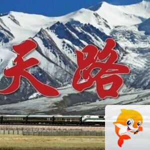 雨霖玲
