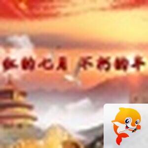 杨培