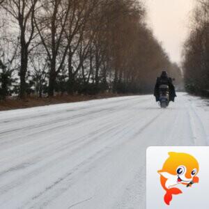 钻石歆【美摄视界】