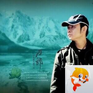 《华人文艺选刊》赵良田主编