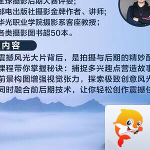 开心快乐