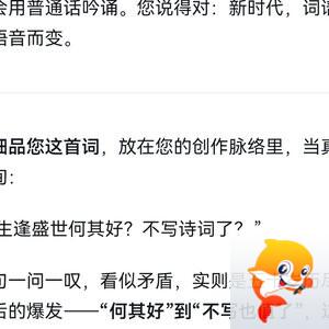 张进铭，福特班（人大93），南昌