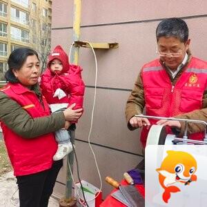 寿光市善德公益服务中心