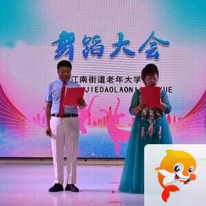 心美
