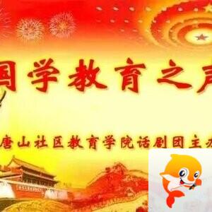 ᴴʸ玉༒兔🇨🇳 