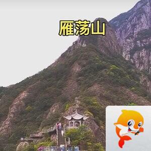 徐业君