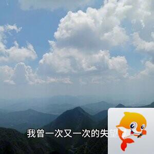 志方姐