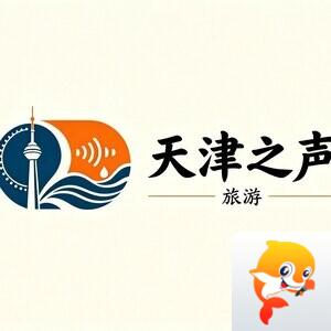 天津之声●梅花三弄