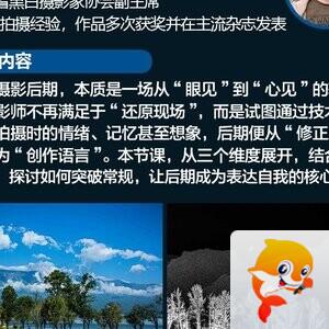 开心快乐