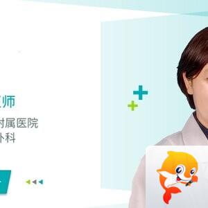 🍁金枝玉叶🍁歌房回礼