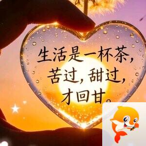 雪儿🎤V娱热点