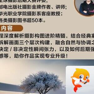 开心快乐