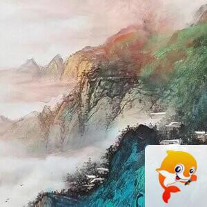 沈旋