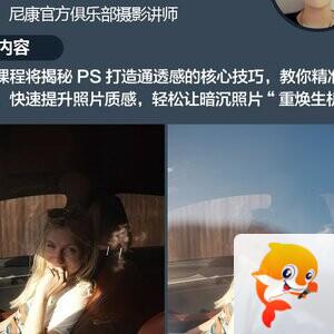 开心快乐