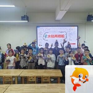 虎校人工智能教育