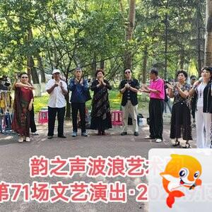 常青视觉