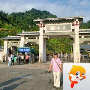 杨廷祥