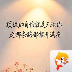 雪儿🎤V娱热点