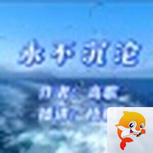 梧桐【文声汇影】