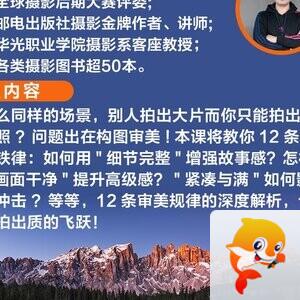 开心快乐