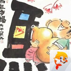 🔥伊龙🔥二徒玫瑰花开