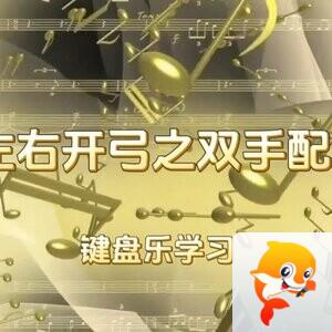雨霖玲