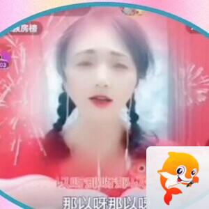 【大秦之腔】ⅤV音乐俱乐部東霞