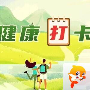 VⅤ深山老林