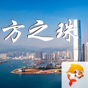 六安朗诵音乐沙龙