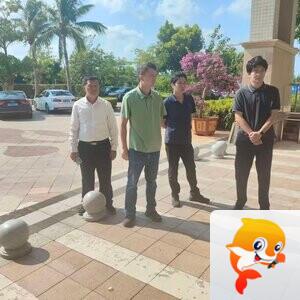 海口玉禾田