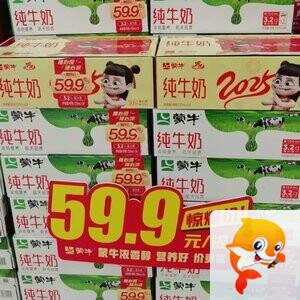高志丹