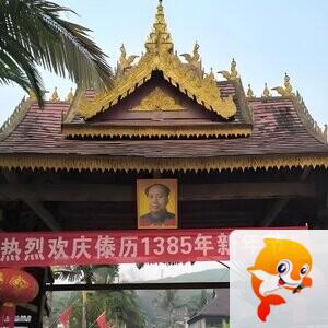 塞外云天（雅韵文轩）