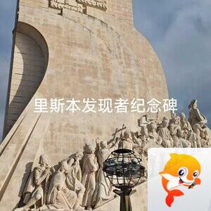 《华人文艺选刊》赵良田主编