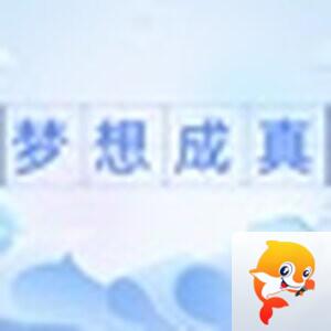 朗声之韵—阳光丽人