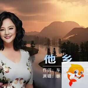 六安朗诵音乐沙龙
