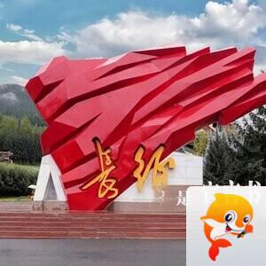 闲夫子