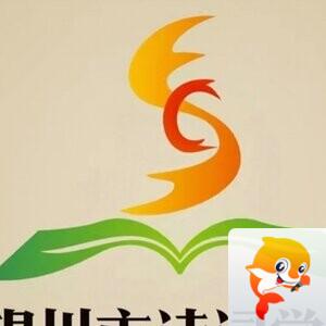 银川市诗词学会